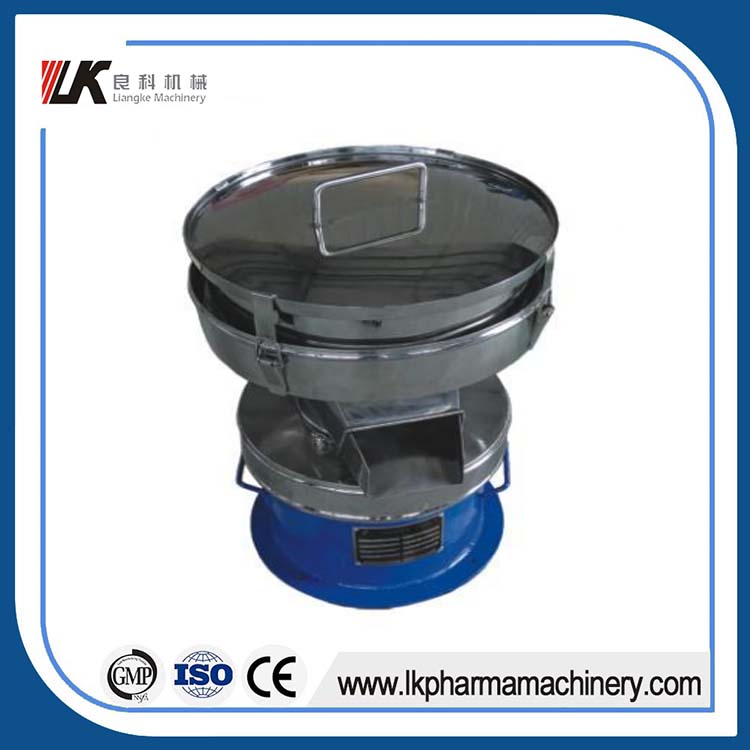 ZY Series High-efficiency Silent Vibrating sieveing Machine