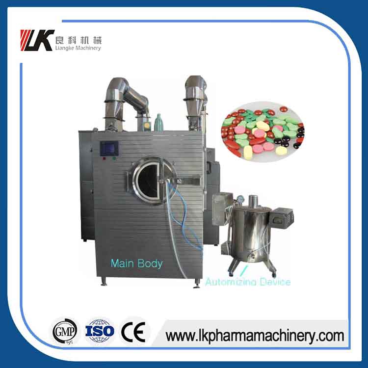 BG-40 Automatic pharmaceutical film coating machine for tablet