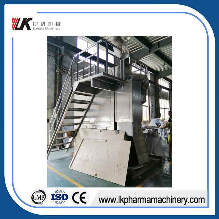 HLSG-200 High efficient wet granulation machine with automatic feeder