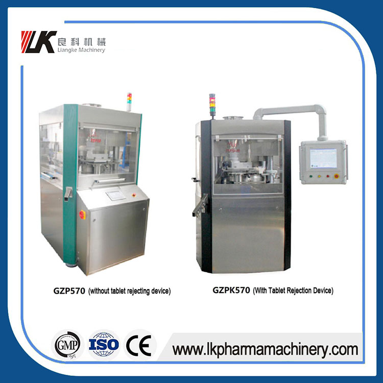 High Speed Rotary Tablet Press machine with tablet rejection
