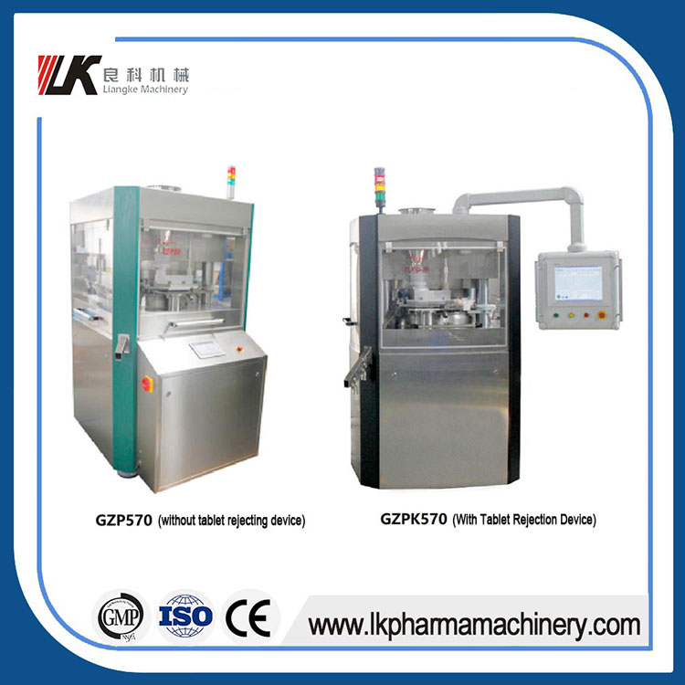 High Speed Rotary Tablet Press machine with tablet rejection