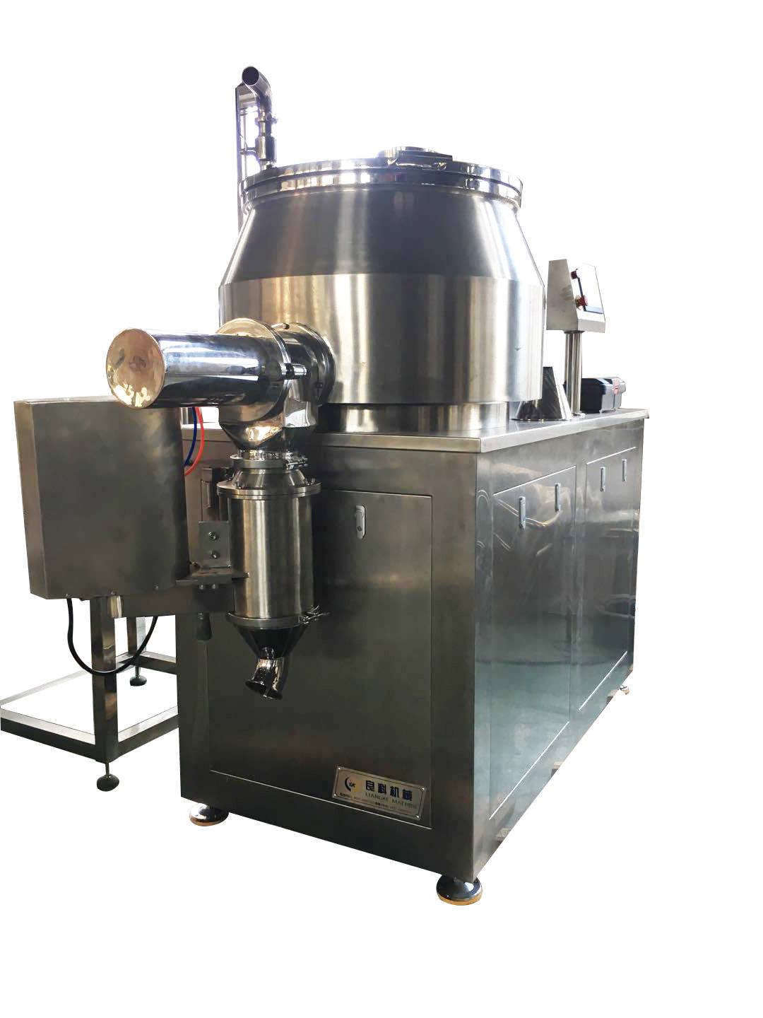 Super Mixer Granulator