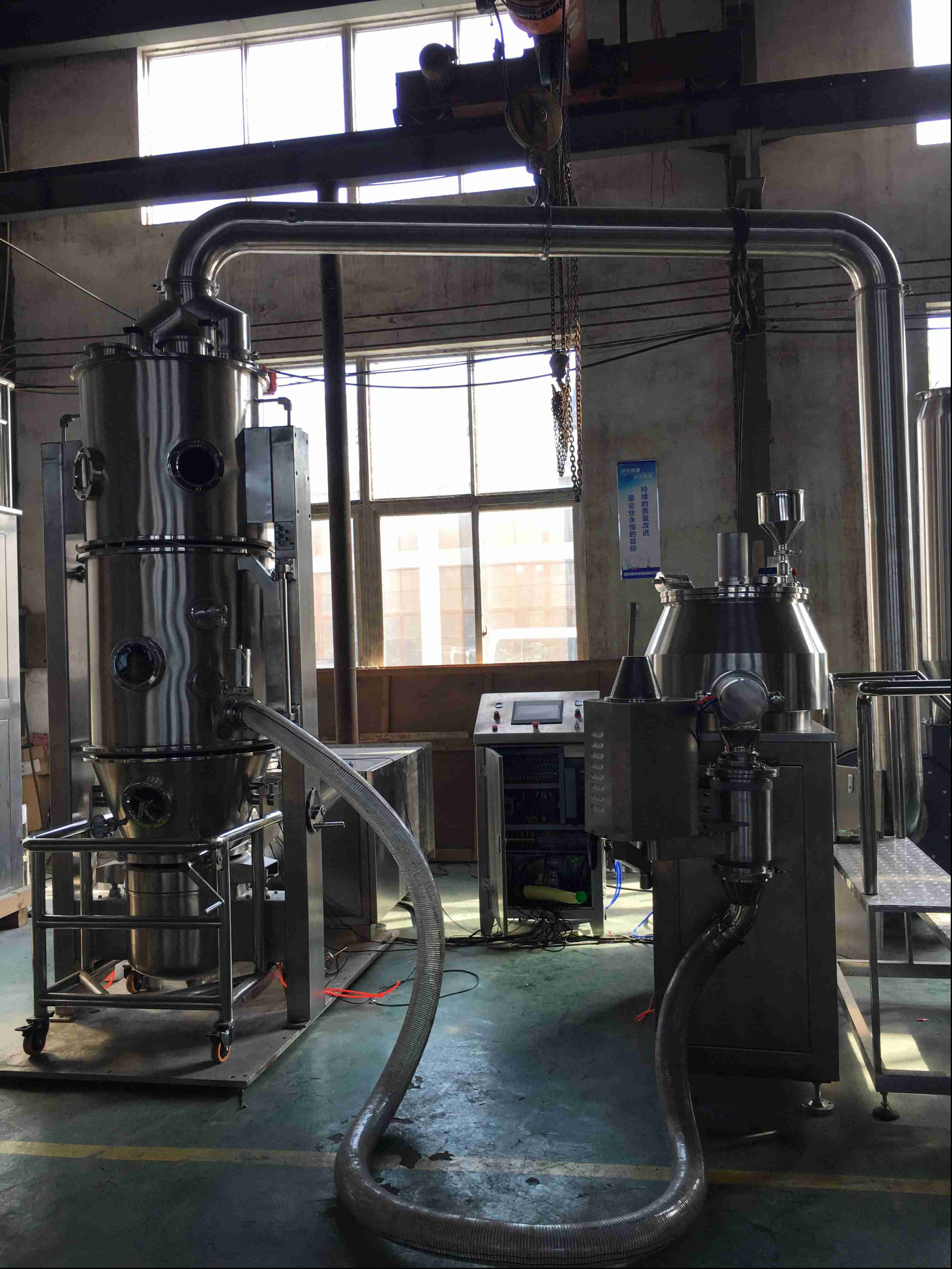 Solid Dosage Granulation and Drying Production Line