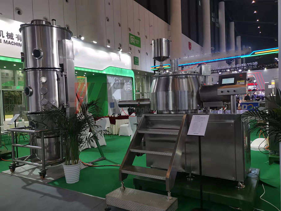 The 61st China International Pharmaceutical Machinery Exposition